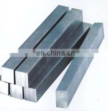 ss400 price carbon iron mild steel ms square bar