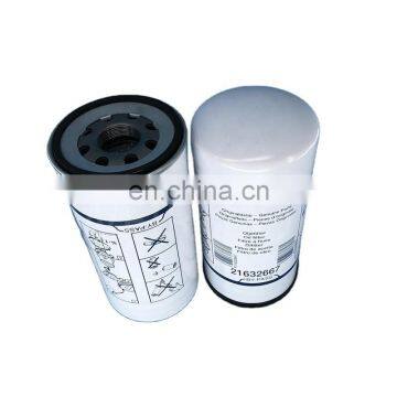 Diesel engine oil filter element 21632667