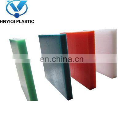 4x8 plastic hdpe sheet hdpe sheet 10mm high density polyethylene sheet