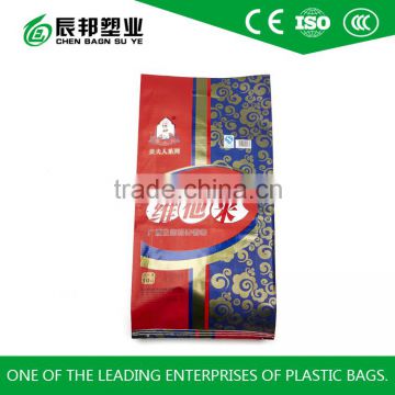 opp lamination combine matt lamination polypropylene rice bag