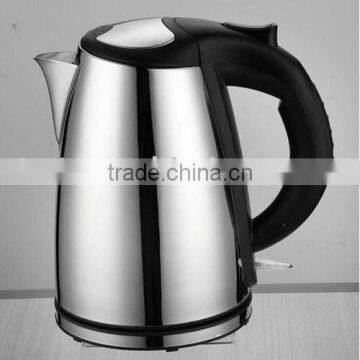 Tea Maker/Coffee Maker Competitive Price(W-K20229S)