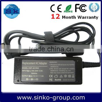 power adapter 10.5V 1.9A 20W 4.8*1.7mm for sony VGP-AC10V2