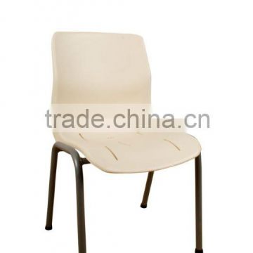 plastic chair weight