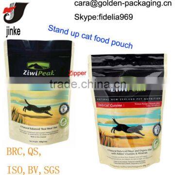 pet food package with zipper