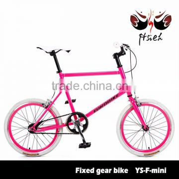 Factory derectly 20 inch mini fixed gear bike for kids, girls, cool boy