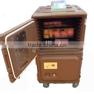 300Litres Food heating container, food grade plastic container with heat ( Keep food warm )