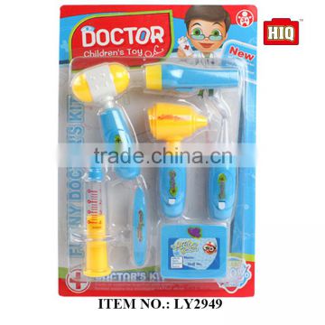 Kids Plastic Medical Kit Toys for Kids Doctor pretend play Toys