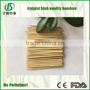high quality bamboo garden sticks made in China Yushun