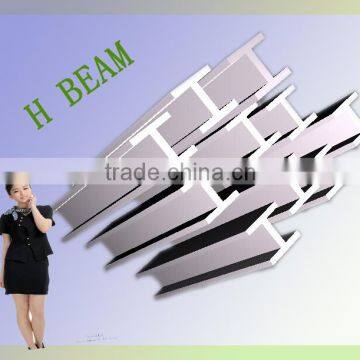 H shape hollow steel 250 heb beams hot rolled size and weight