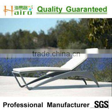 All weather wicker rattan outdoor lounge