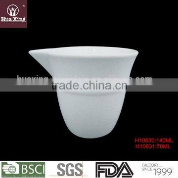 H10630 ceramic for milk white corundum porcelain cups without handles