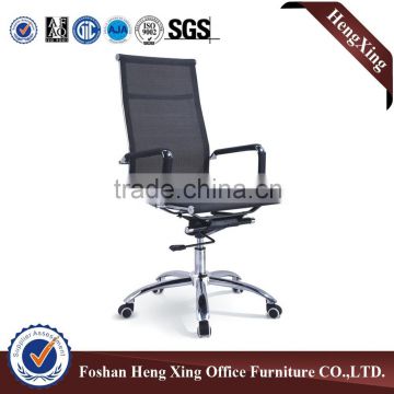Metal structure with casters full mesh office chair HX-A025
