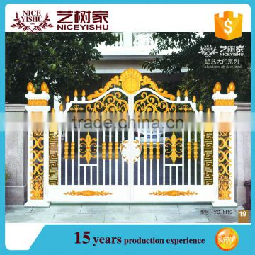 Price of aluminium main gate designs for wholesales