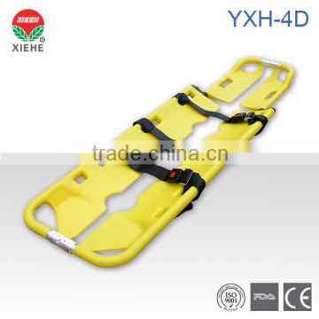 YXH-4D Plastic Scoop Stretchers