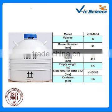 YDS-16 liquid nitrogen cylinder