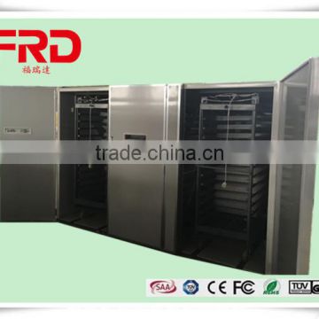 FRD solar large capacity hatching machine/incubator, for all poultry eggs, capaticy 10000 pcs