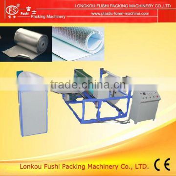 Polyethylene foam sheet laminating machinary