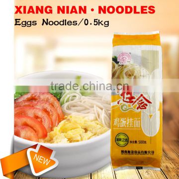 Dry Noodles 500g Eggs Noodles 1mm Xiang Nian Noodles