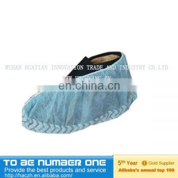 disposable non woven shoe cover,dnon slip shoe coversnon-slip rubber shoe covers