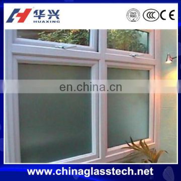 CE approved no distortion frost glass pvc apartment window