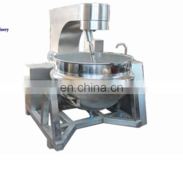 China Manufacturer New Design Automatic Fried Rice Wok Machine for Sale