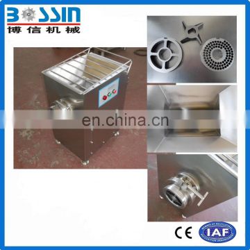 Factory price cheapest mince beef meat machine