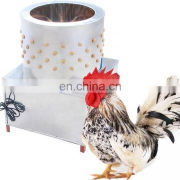 bird / chicken hair removal machine / poultry slaughtering equipment