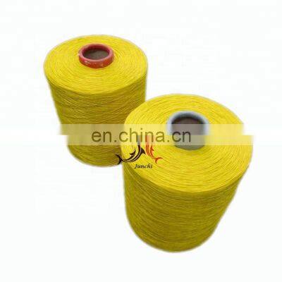 Jc 1200D 100 filament high quality siliconized bcf pp yarn