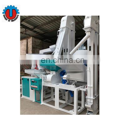 GONGYI UT rice mill plant. rice noodle milling machine manufacturer price
