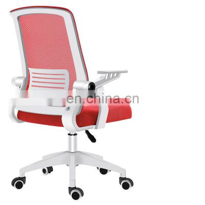 Custom Logo Promotion Nordic Home Office Furniture Headrest Armrest  Back mesh  Fabric Swivel Ergonomic Office Chair