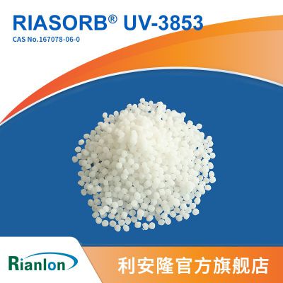 167078-06-0RIASORB® UV-3853UV Absorbers Chemical Auxiliary Agent