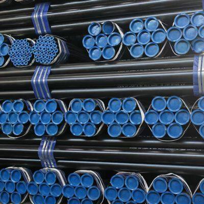 seamless steel pipe