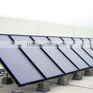 hybrid solar home energy system