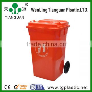 100L plastic dustbin