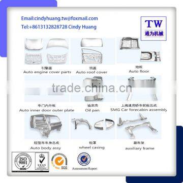 Professional ISO9001 OEM steel stamping parts car parts