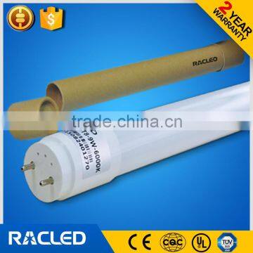 18W 2700-6500k milk white smd2835 1200mm t8 led tube