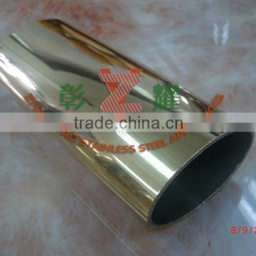 stainless steel titanium golden oval slot tube
