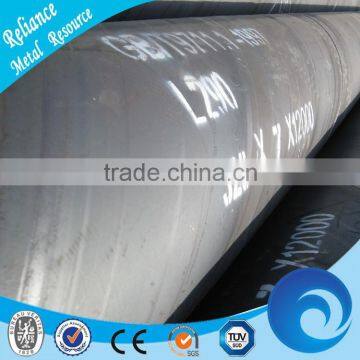 API 5CT K55 BIG DIAMETER SPIRAL PIPE FOR WATER