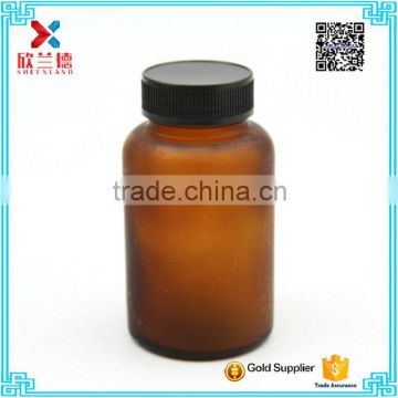 130ml cylinder wide mouth amber glass bottle pill/tablet