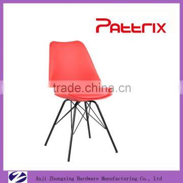 AH-1001B Pattrix Red Cheap Metal Leg Dining Chair/Living Room Chair