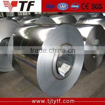 Supply High Quality low price hot dip galvanized steel coil