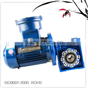 UDL 0.12(MB002) -NMRV040 Combination of speed reducer variator big ratio, small speed with ac motor for winch for conveyor