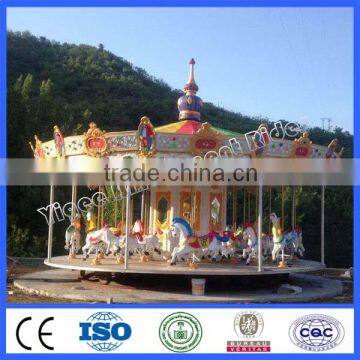 Amusement carousel machine 16 seats carousel for kids