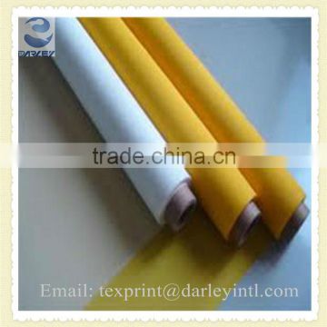 polyester bolting cloth for textile print