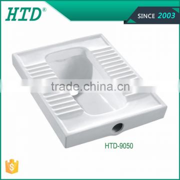 HTD-ME-9050 Ceramic squatting wc pan toilet