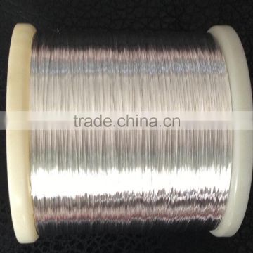 Sliver Plated Copper wire 0.20mm