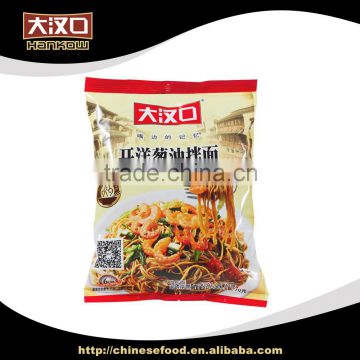 Shanghai traditional easy asian noodles