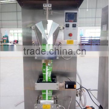 2015 automatic filling machine for milk pouch
