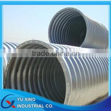 China manufacturer high quality galvanized corrugated metal culvert pipe