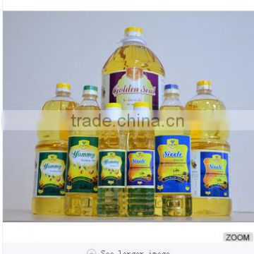 REFINED COOKING OIL - DOUBLE HORSE